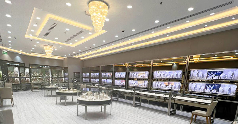 Al Naeem City Centre