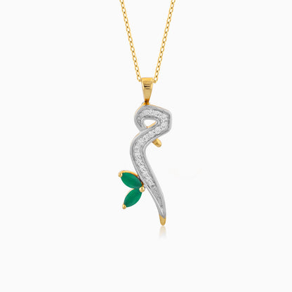 18K Yellow Gold ‘Meem’ Arabic Letter Necklace | Horoufi Diamond Collection