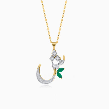 18k Yellow Gold ‘Sheen’ Arabic Letter Necklace with Natural Diamonds & Agate | Horoufi Diamond Collection