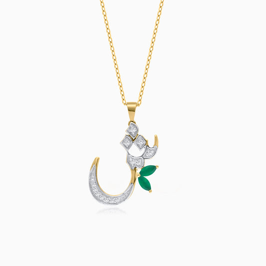 18k Yellow Gold ‘Sheen’ Arabic Letter Necklace with Natural Diamonds & Agate | Horoufi Diamond Collection