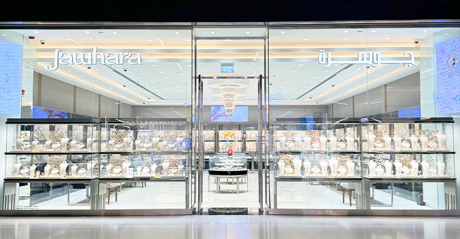 Dubai Mall (Zabeel Extension)