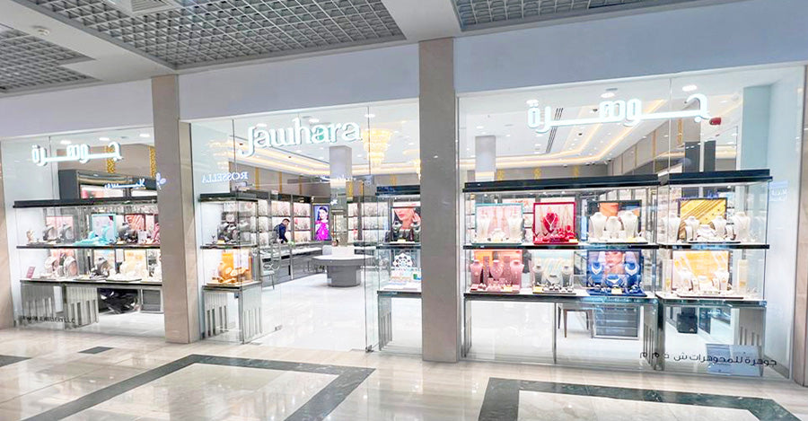 Madinat Zayed Shopping Centre - 1