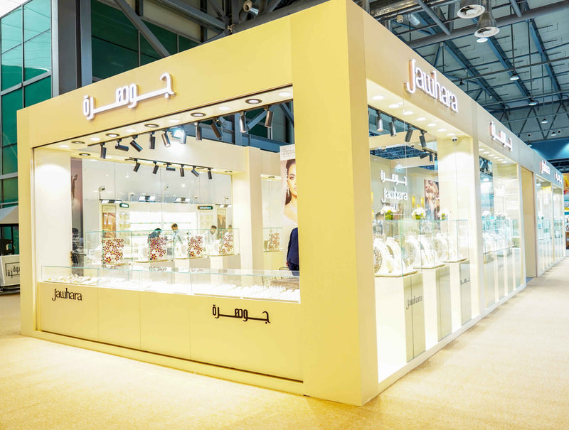 Watch & Jewellery (51st Edition) - 2023