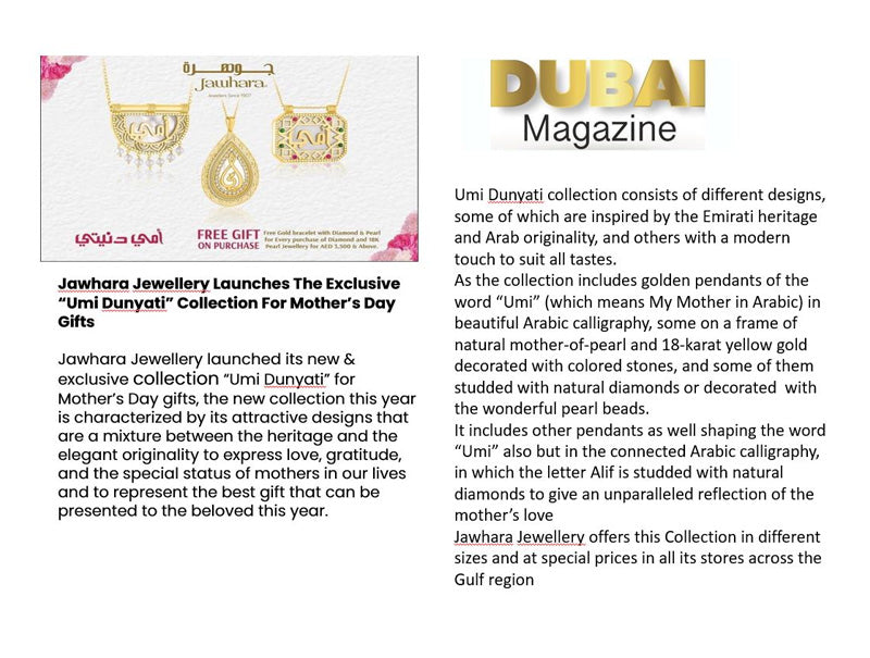 Jawhara Jewellery launches the exclusive “Umi Dunyati” collection for Mother’s Day gifts