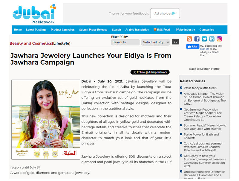 Jawhara Jewelery Launches Your Eidiya Is From Jawhara Campaign